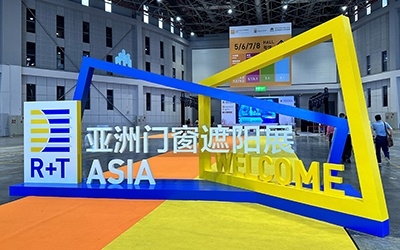 公司亮相上海R+T Asia亚洲门窗遮阳展，，，，，，绿色环保产品备受关注！