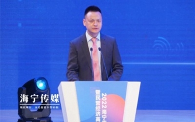 【喜讯】“凝心协力营生长 聚才立异赢未来”1277星际电子游戏荣获“年度立异企业“