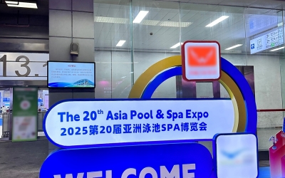 质料立异?共创价值——1277星际电子游戏参展第20届亚洲泳池SPA展览会