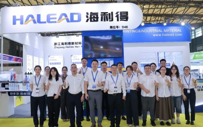 立异引领，，，，，，，，共赢未来——1277星际电子游戏携立异质料解决计划参展CINTE25